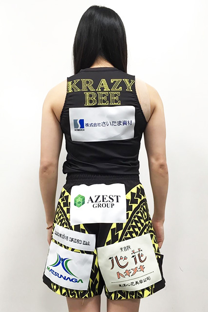 女子格闘家KRAZY BEEあい選手廃背面