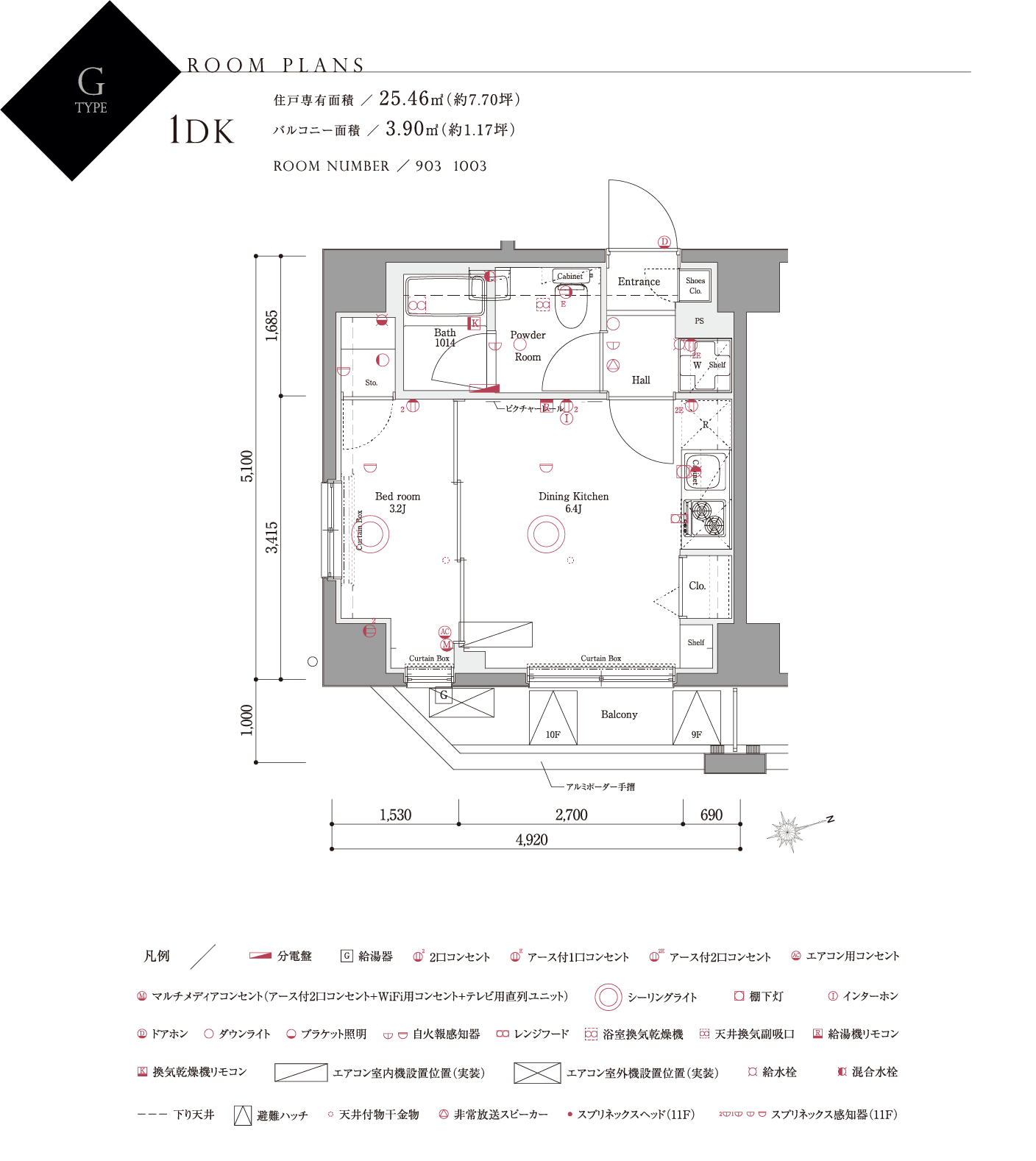 Gtype間取り