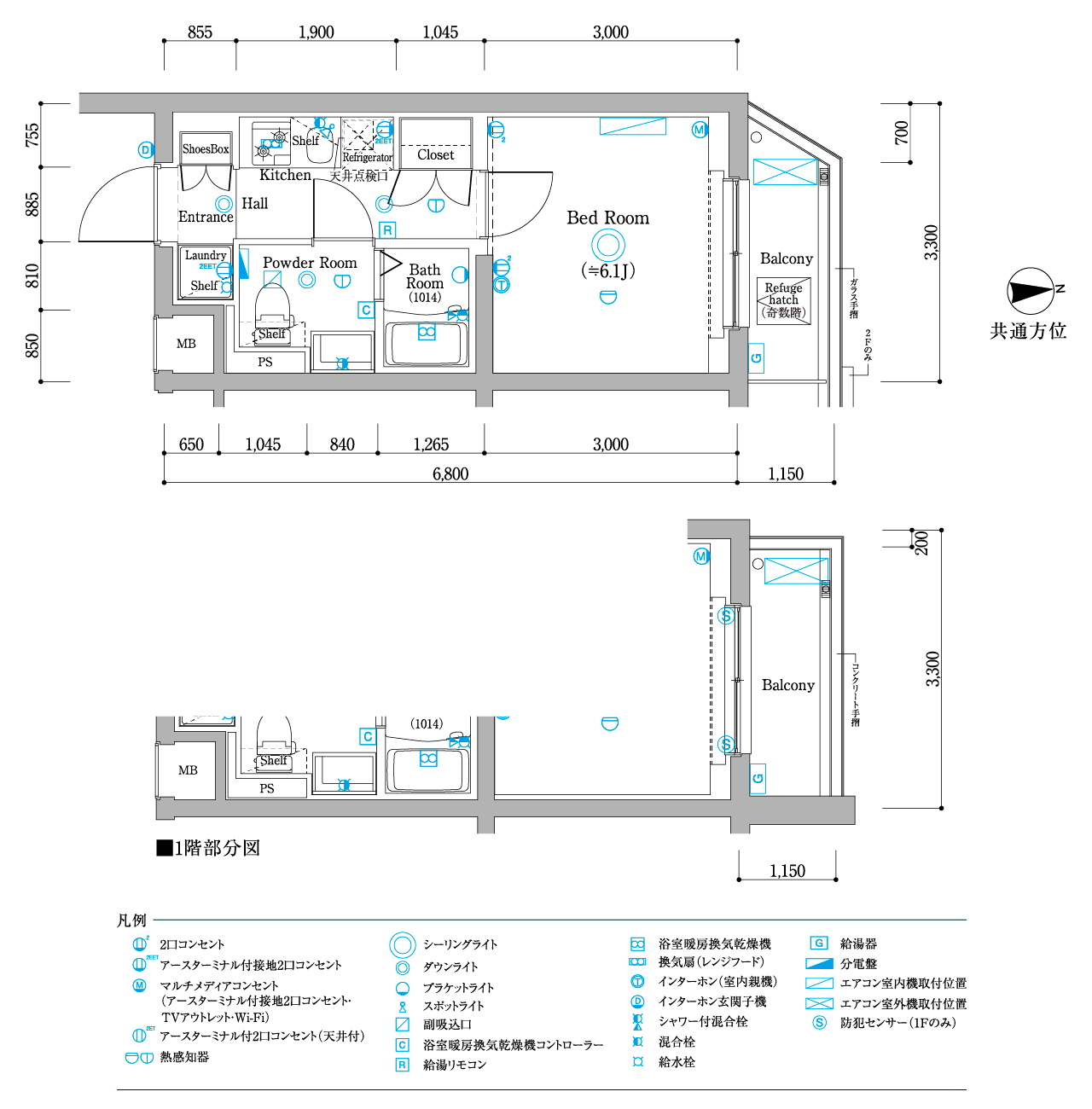 Atype間取り