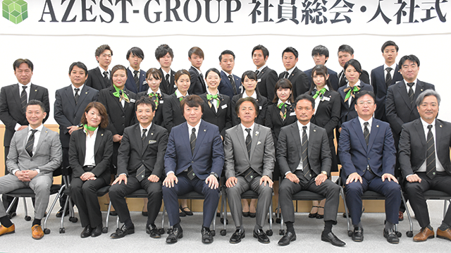 第13期グループ総会・入社式-3