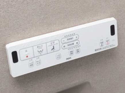 洗浄機能付きトイレ