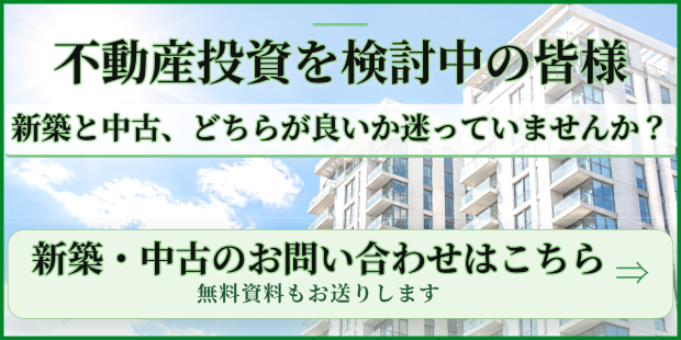 無料個別面談開催中